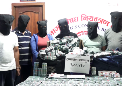 लागुऔषधको कारोबार र सेवनको अवस्था भयाबह, ठूलो मात्रामा ट्रामाडोलसहित ६ जना पक्राउ