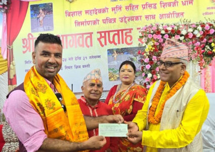 वडा अध्यक्ष राज घिमिरेद्वारा महायज्ञमा १ लाख ११ हजार १ सय १ दान