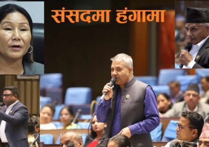 उपसभामुख ईन्दिरालाई हटाउने सत्तापक्षको रणनीति, माओवादी र रास्वपाले गरे प्रतिवाद