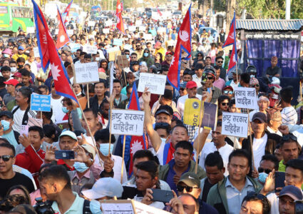 रास्वपाले आजदेखि काठमाडौं केन्द्रित आन्दोलन गर्ने