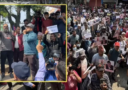 पोखराको शहिदचोक र गैह्रापाटन आसपासका क्षेत्रमा निषेधाज्ञा