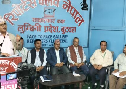 किसान र व्यवसायीको बधशाला (बुटवल) निजी क्षेत्रलाई दिएपछि विवाद