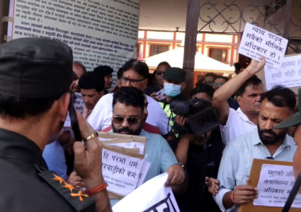 मारवाडी सेवा समितिसँग घम्साघम्सीपछि काठमाण्डौ महानगरले राख्यो पशुपति धर्मशालामा बोर्ड