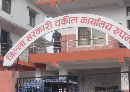 रवि लामिछानेसँग तेस्रो दिन बयान लिन सुरु