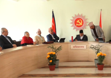 सरकारले चार महिनामा ठीक ढंगले काम गरेको नेकपा एमालेको निष्कर्ष, लीलावल्लभ अधिकारीलाई निलम्बन