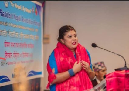 एनआरएनए पोर्चुगललाई आवाज विहिनहरुको आवाज बनाउने नवनिर्वाचित अध्यक्ष दीपाको प्रतिबद्धता
