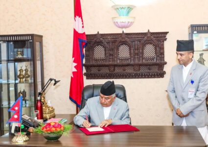 राष्ट्रपतिले जारी गरे भूमिसम्बन्धी अध्यादेश