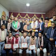 दीपक अर्यालको अध्यक्षतामा प्रेस सेन्टर नेपाल ललितपुरको नयाँ कार्यसमिति सर्वसम्मत चयन