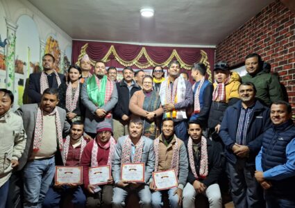 दीपक अर्यालको अध्यक्षतामा प्रेस सेन्टर नेपाल ललितपुरको नयाँ कार्यसमिति सर्वसम्मत चयन