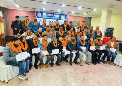 लोकेश लिम्बुको नेतृत्वमा २३ सदस्यीय प्रेस सेन्टर उपत्यका प्रदेश समिति निर्विरोध चयन