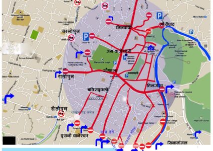 महाशिवरात्रीको ट्राफिक व्यवस्थापनमा ८ सय ९०जना ट्राफिक प्रहरी खटिने