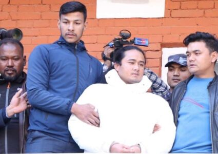 रामबहादुर बम्जनविरुद्ध सम्पत्ति शुद्धीकरण मुद्दा दर्ता