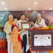 शिव महापुराण ज्ञान महायज्ञमा युवा व्यवसायी शेखर महतले गरे सर्वाधिक रकम दान