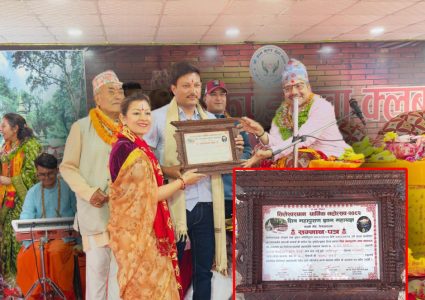 शिव महापुराण ज्ञान महायज्ञमा युवा व्यवसायी शेखर महतले गरे सर्वाधिक…