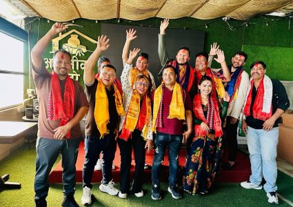 आशिष खड्काको नेतृत्वमा रात्रीकालिन मनोरञ्जन व्यवसायी संघमा नयाँ कार्यसमिति