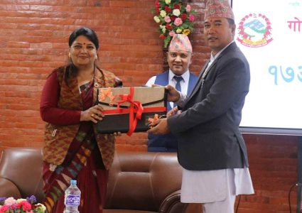 गोदावरी नगरपालिकाको बजेट २ अर्ब ७ करोड २२ लाख