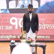 काठमाडौं महानगरको बजेट २५ अर्ब ७६ करोड ४३ लाख