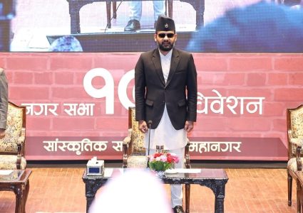 काठमाडौं महानगरको बजेट २५ अर्ब ७६ करोड ४३ लाख