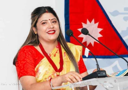 गैर आवासीय नेपाली संघ पोर्चुगलको अध्यक्षमा दीपा काफ्ले विजयी