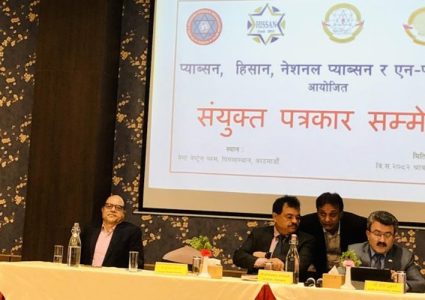 ५ बुँदे मागसहित निजी विद्यालय सञ्चालकद्वारा आन्दोलन घोषणा,भोलिबाट थाल्ने