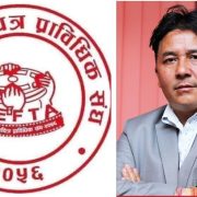 फिल्म निर्माताले पैसा नदिएपछि पर्दा पछाडिका प्राविधिकहरू रुष्ट, काम नगर्ने घोषणा