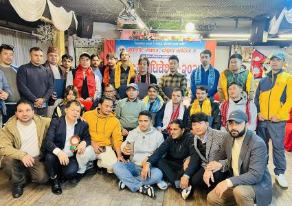 नुवाकोट समाज, दक्षिण कोरियाको १०औँ महाधिवेशन सम्पन्न, अध्यक्षमा सुरेश भट्ट