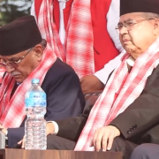 देश दौडाहामा नेपाली कम्युनिष्ट पार्टी : प्रचण्ड, माधव र झलनाथ के भन्छन् ?