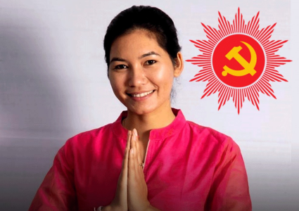 ओखलढुंगामा एमालेले बनायो युवा नेतृ अस्मिता थापालाई उम्मेदवार