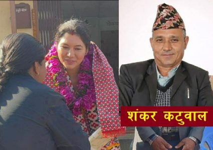 ओखलढुंगामा कटुवालको कमब्याक, चुनावबाटै पार्टीमा फर्किने घोषणा