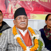 भ्रष्टाचार विरोधी अभियान र समाजवादको नयाँ मोडेल अघि बढाउने  प्रचण्डको घोषणा