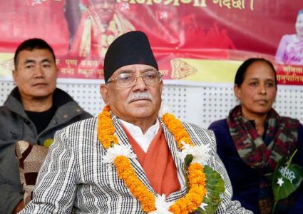 भ्रष्टाचार विरोधी अभियान र समाजवादको नयाँ मोडेल अघि बढाउने  प्रचण्डको घोषणा