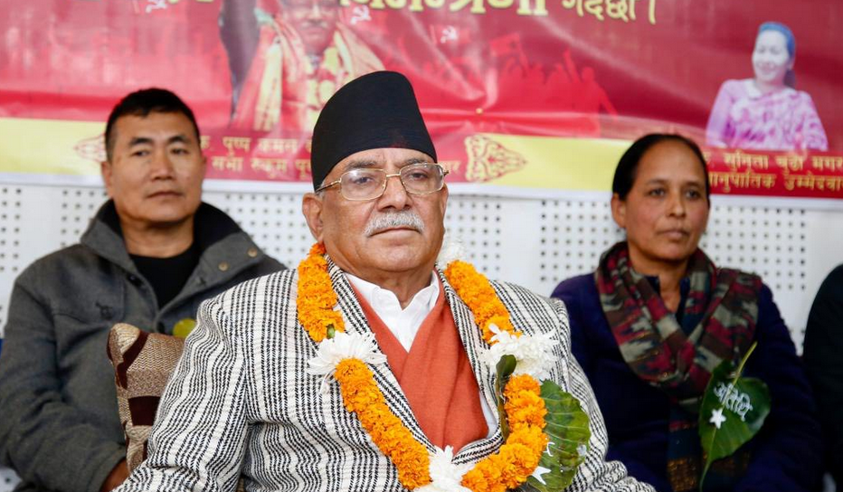 भ्रष्टाचार विरोधी अभियान र समाजवादको नयाँ मोडेल अघि बढाउने  प्रचण्डको घोषणा