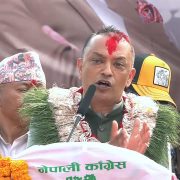 कर्णालीको सीमितता सुधार्दै स्वर्णिम भविष्य बनाउने कांग्रेसको संकल्प