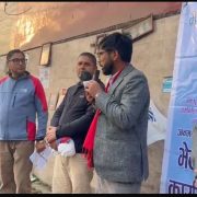 भक्तपुर–२ मा जन्मदेव जैसीको सक्रियता: घरदैलोमार्फत जनमत बुझ्ने प्रयास