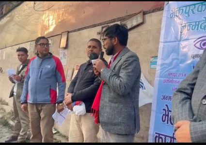 भक्तपुर–२ मा जन्मदेव जैसीको सक्रियता: घरदैलोमार्फत जनमत बुझ्ने प्रयास