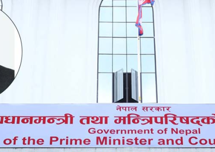 मन्त्रालयको संख्या घटाउँदै सरकार, गृहमन्त्री को बन्ला ?