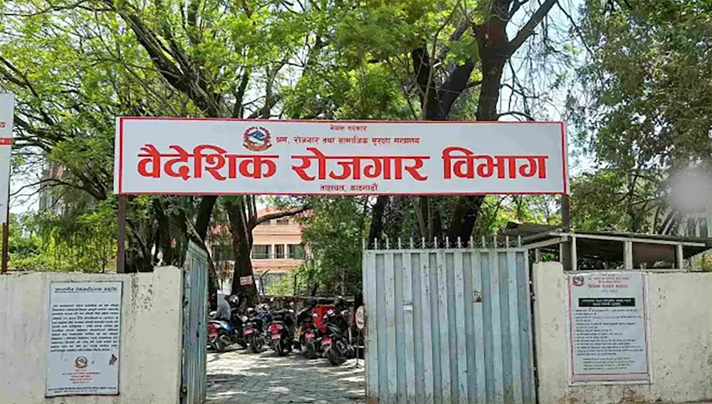 वैदेशिक रोजगार -१० महिनामा झण्डै १३ सय नेपालीको मृत्यु