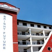 ब्राइट फ्युचरलाई उपत्यकाव्यापी ‘तुलसीलाल रनिङ शिल्ड,नगद ५० हजारसहित पूर्वराष्ट्रपति भण्डारीबाट पुरस्कृत हुने